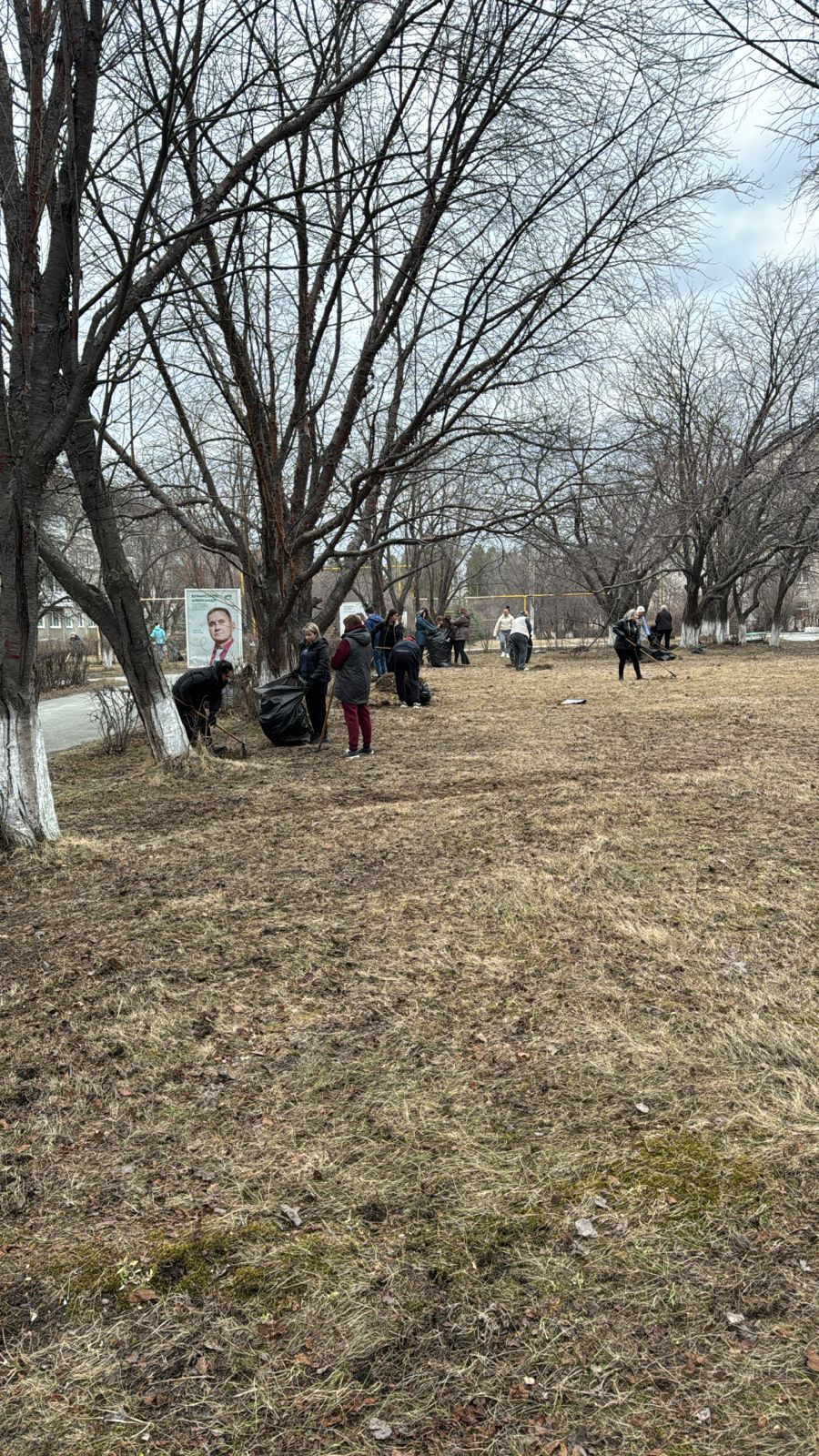 Субботник 16.04.2025