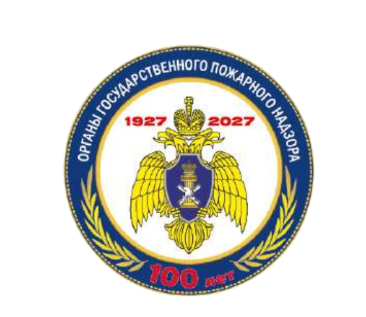 100 лет