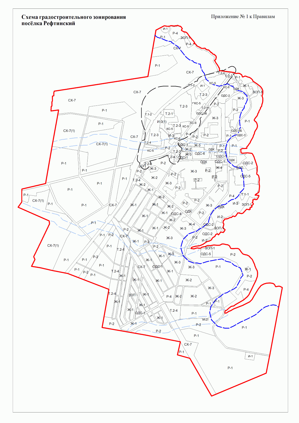 Схема градостроительного зонирования поселка Рефтинский