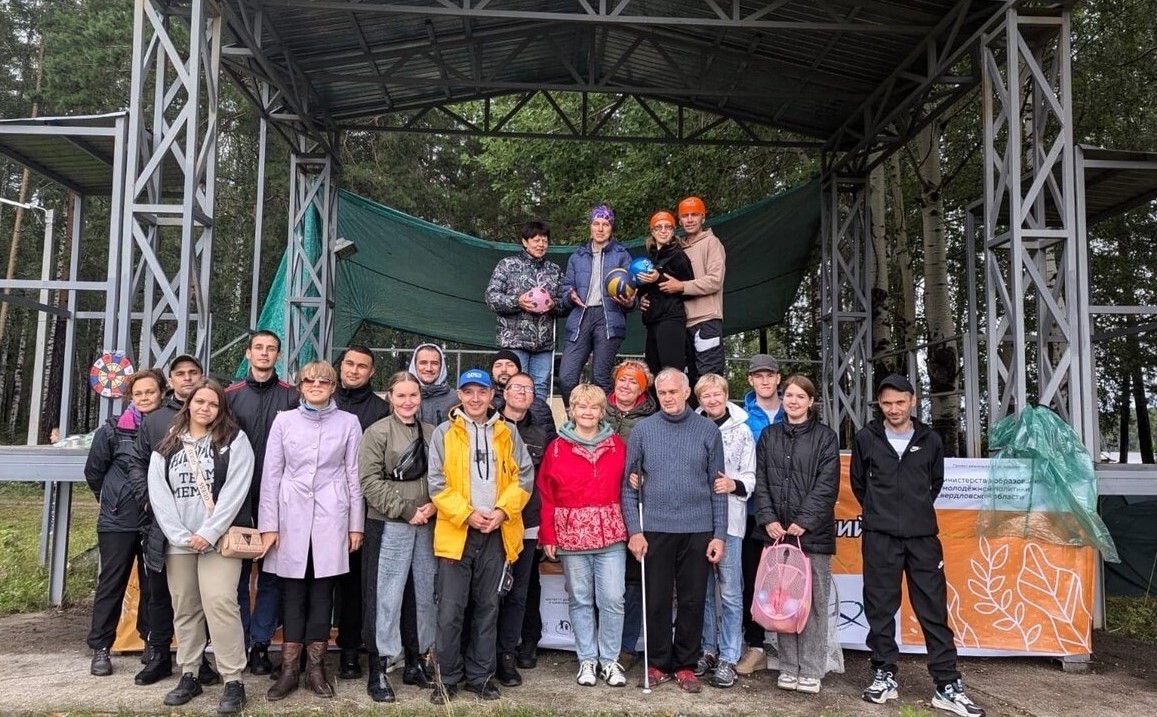 МЕВИЛ МЕВИЛ